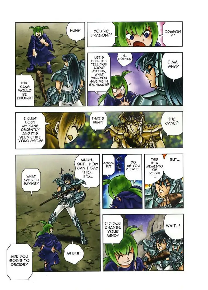 Saint Seiya - Next Dimension Chapter 51 13